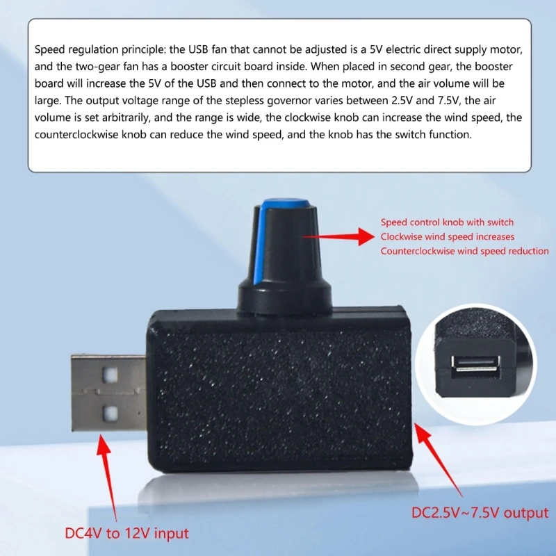 냉각 성능 향상을 위해 무단계 속도 조정 작업을 지원하는 USB 팬 컨트롤러