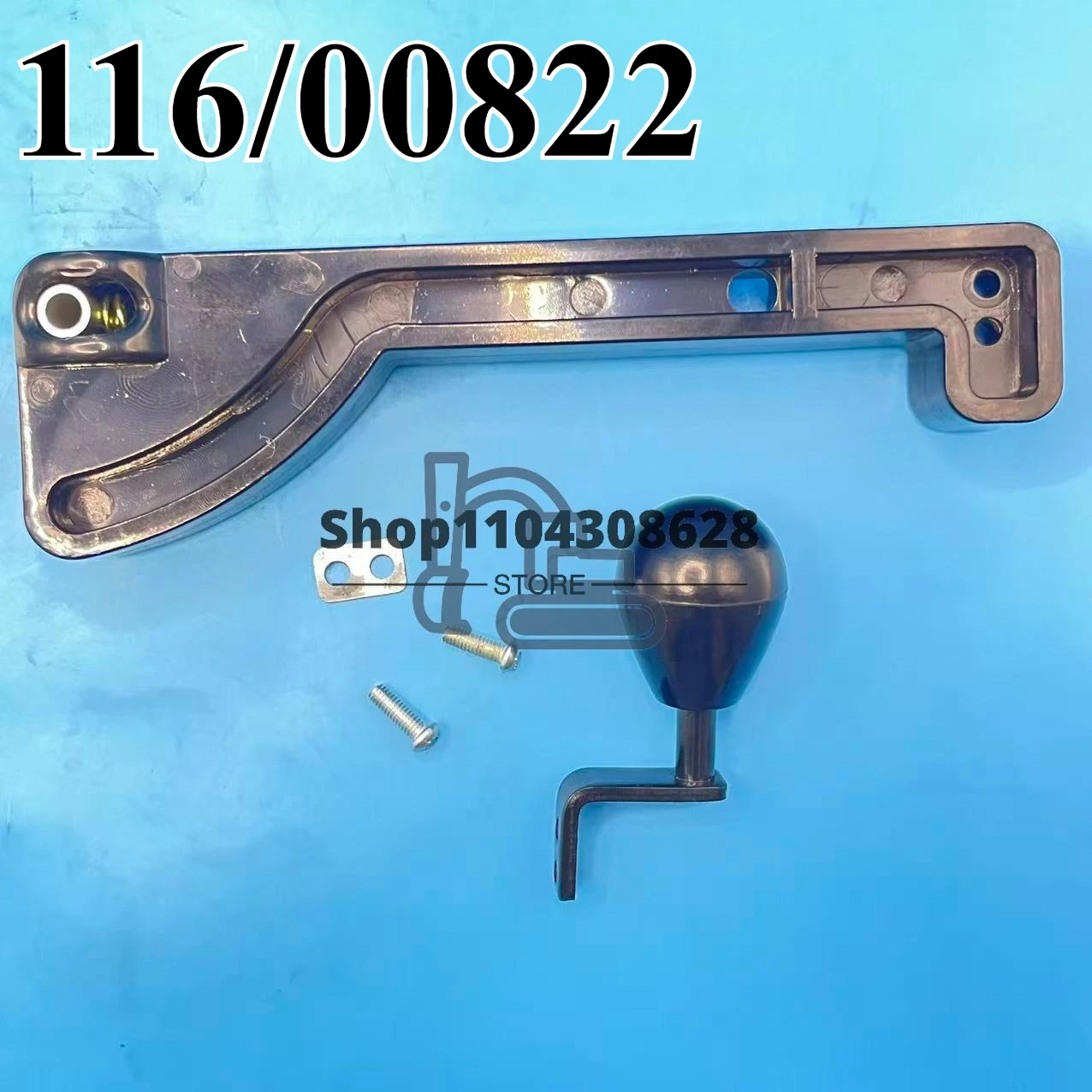 

116/00822 Backhoe Side Window Handle 331/38532 2DXL,3CX,2CX,214e,4C444,3DXHM,426,411,215-PC