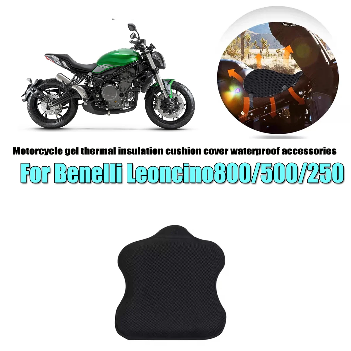 

Подходит для Benelli BJ500 BJ800 Leoncino800 BJ250, гелевый теплоизоляционный чехол для мотоцикла, дышащий сотовый гелевый чехол на сиденье