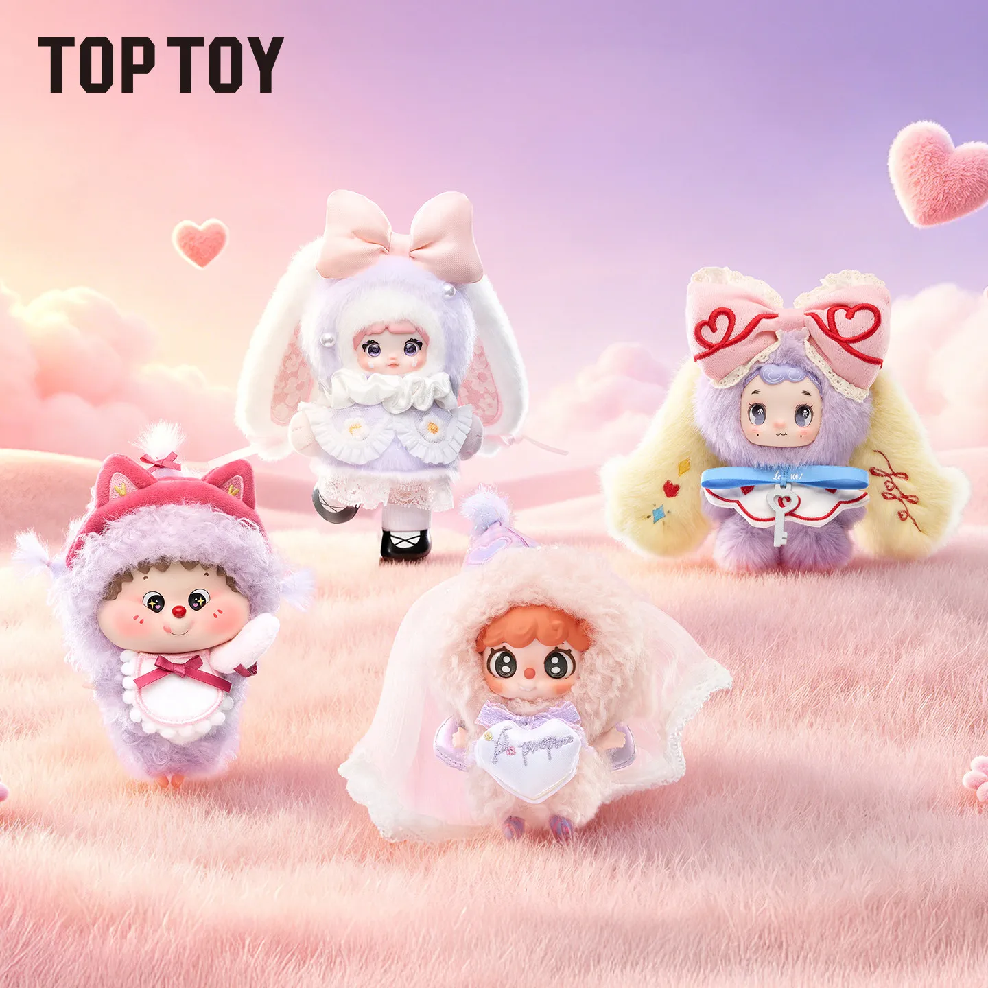 toptoy-キュートなぬいぐるみ-ブラインドボックス-美しいデートテーマ-ペンダント-キーホルダー-オーナメント-ホビーコレクション-ギフト