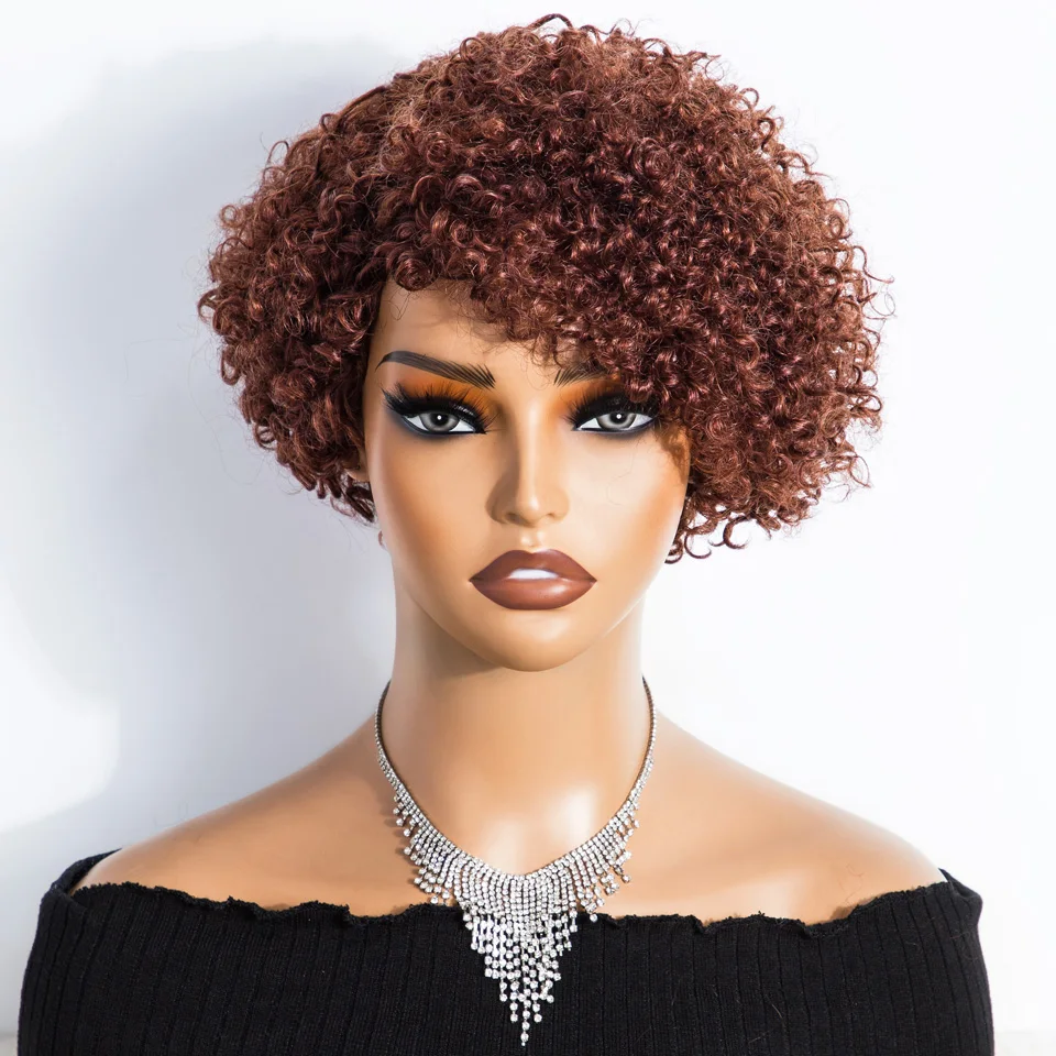 Lekker Natural Brown Short Pixie Cut Afro Kinky Curly Bob Human Hair Wig For Women Brazilian Remy Hair Full Machine  Colored Wig