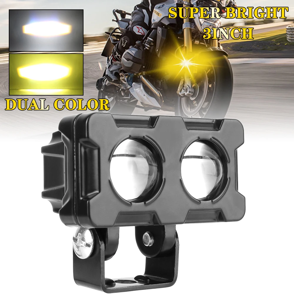 دراجة نارية LED عدسة الأضواء عدسات مزدوجة الأضواء 20 واط ثنائي اللون أبيض أصفر ضوء الدراجات النارية مساعد الضباب مصباح 1 قطعة #3