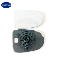 Espejo de cristal gran angular con calefacción para coche, para MAZDA 6 series 2013 14 15 16 17 18 19 20 / series 2 (2015-2020) / series 3 (2013-2019)