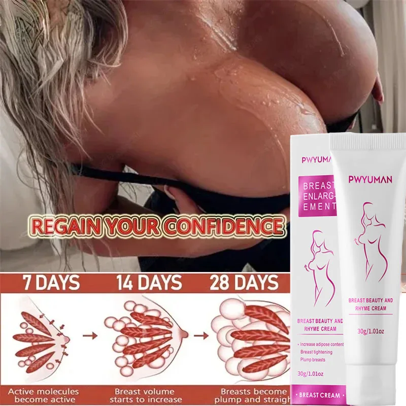 Natural Breast Enlargement Cream Chest Lift Firm Enhancer Care Oil Butt Breast Plump Growth Massage Boobs Bigger Sexy Body Care