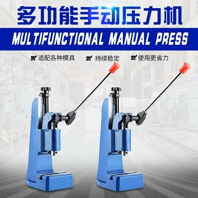 J03-0.4A 0.4Ton Desktop Manual Punch Press for Jewelry Stamping & Bearing Assembly