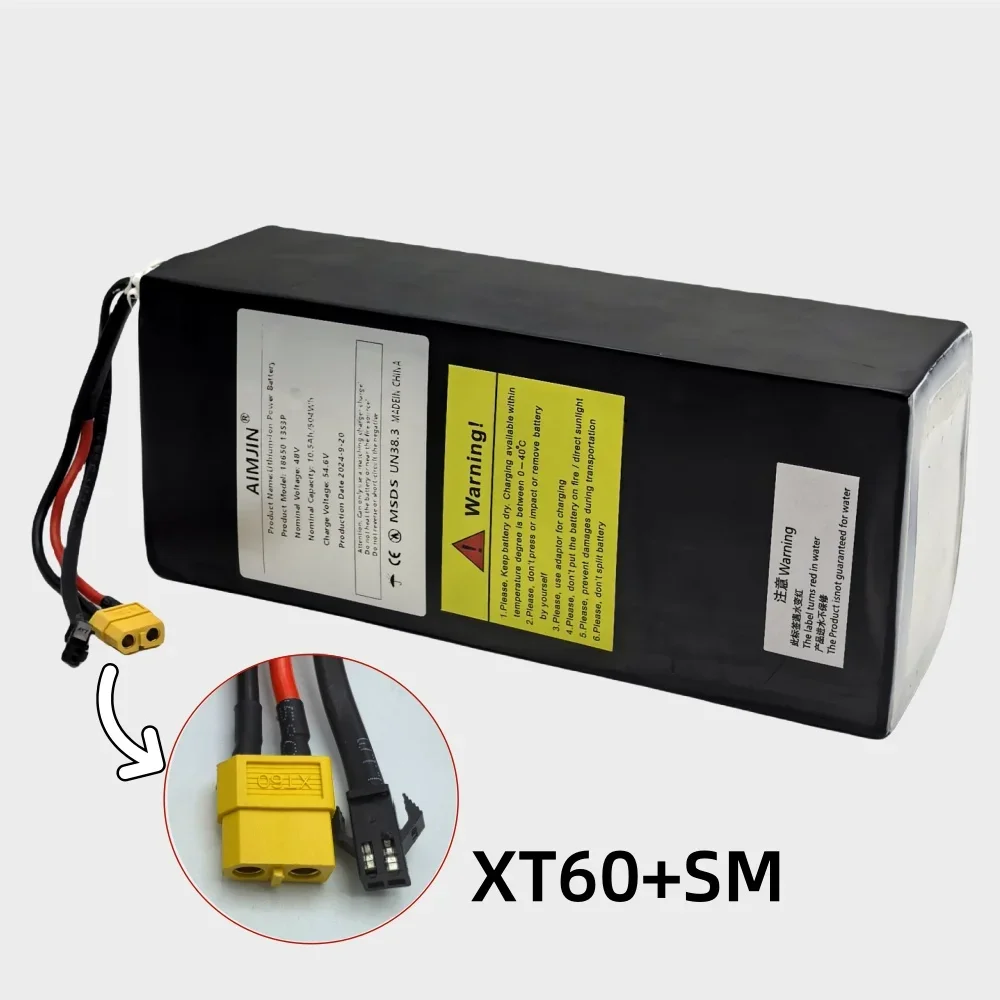 13S3P 48V 10500mAh 18650 batería recargable/de iones de litio adecuada para batería de bicicleta Kugoo V1 con BMS