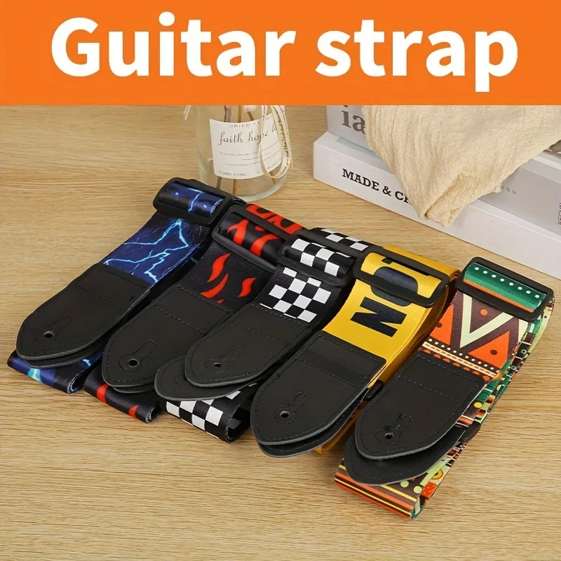 Guitar Strap Classical Guitar Electric Guitar Bass Universal Strap Leather Head Long Durable Strap With Pattern