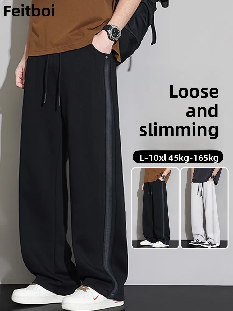 

Loose Straight Leg Men's Casual Pants Spring New Sle Trendy Brand Drapey Large Size Long Trousers Faionable Urban Cotton ...