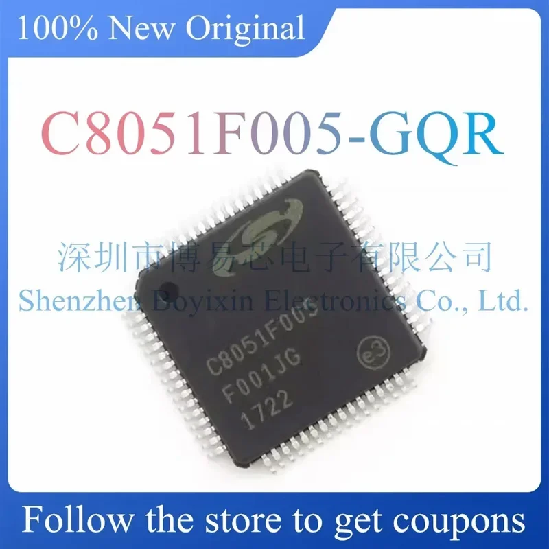 

C8051F005-GQR protective case