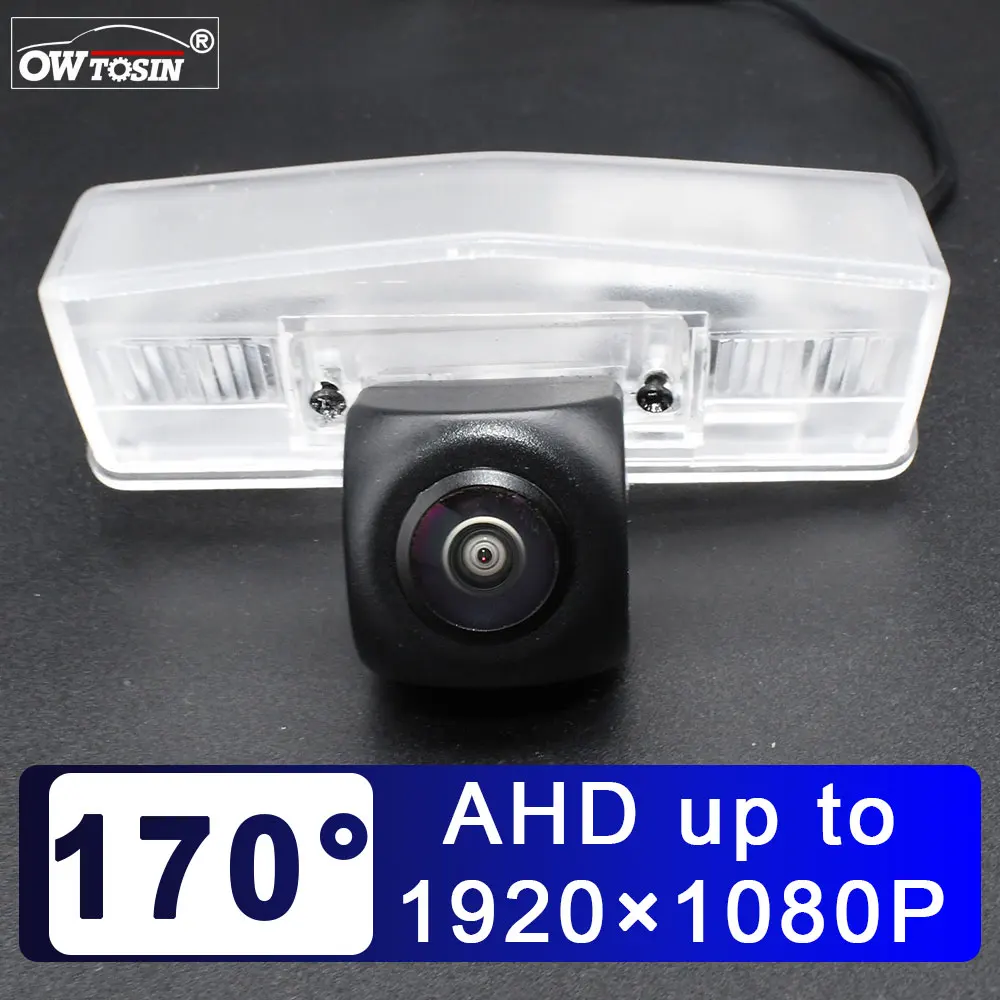 

AHD 1920*1080P 170° Car Rear View Vehicle Camera For Toyota RAV4 2013 2014 2015 2016 2017 2018 2019 Reverse Android Monitor