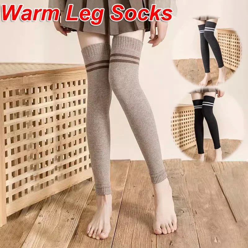 Winter Knitted Woolen Fleece Leg Warmer For Unisex Solid Color Elastic Warm Leg Sleeve Women Thicken Soft Long Tube Knee Pad