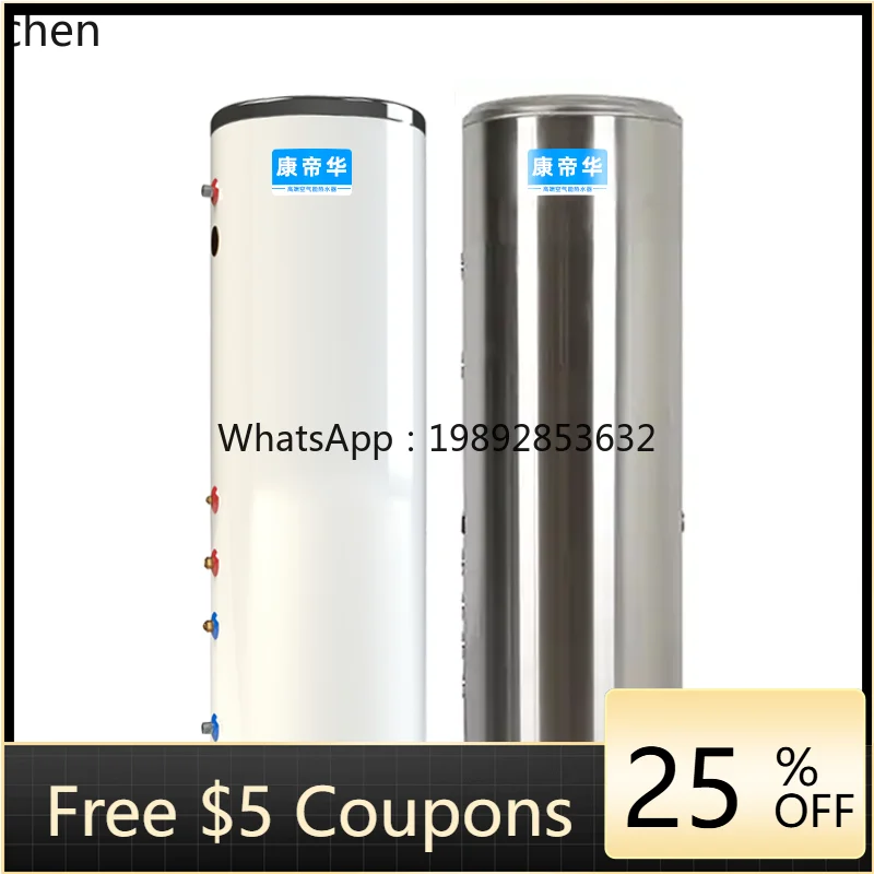 

P24 Накопительный бак для циркуляции воды с энергосбережением и теплоизоляцией