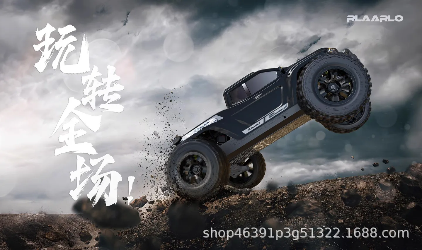 New Ultimate Terminator V2 Upgraded Remote Control Racing Car 4wd Off Road Climbing Car Carbon Fiber Whole Vehicle Model Gift