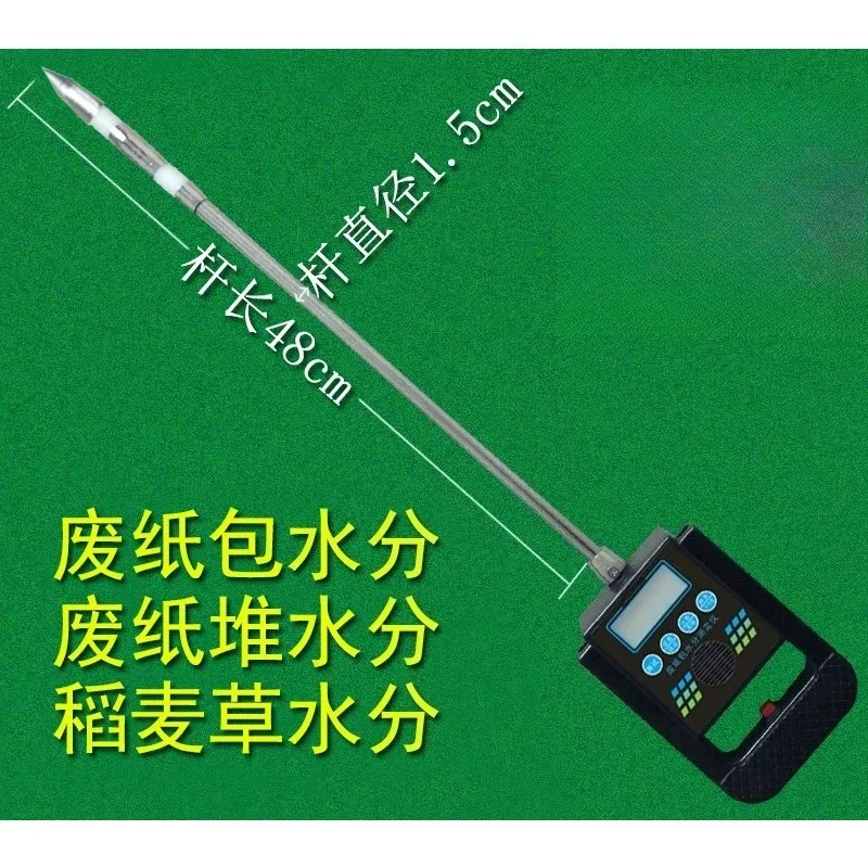 Waste Paper Bale Moisture Tester Portable Bulk Paper Stack Humidity Detector For Scrap Paper Bundle Water Content Measuring