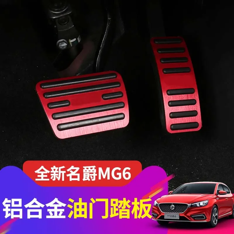 

For 17-20 MG6 Refitting Brake Pedal Anti Slip Decorative Pedal