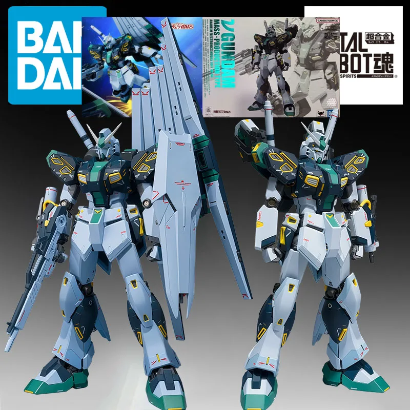 

Bandai Genuine METAL ROBOT Anime Figure Mass Production Nu Gundam & Wing Funnel Equipment Action Figure Toys for Boys Kids Gift