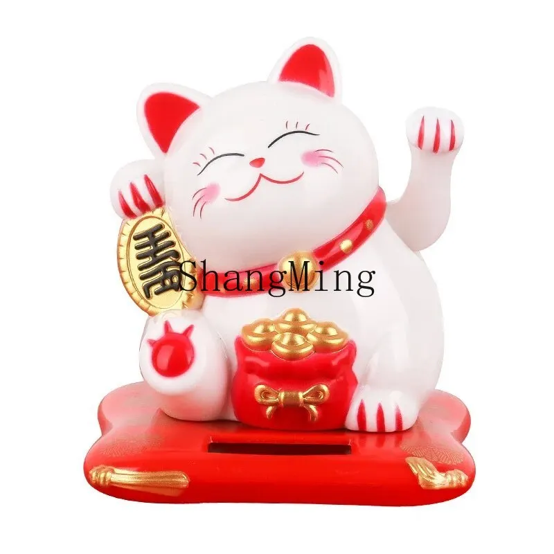 

FG Solar Ferry Fortune Luck awaits its solar home, office and C decorations