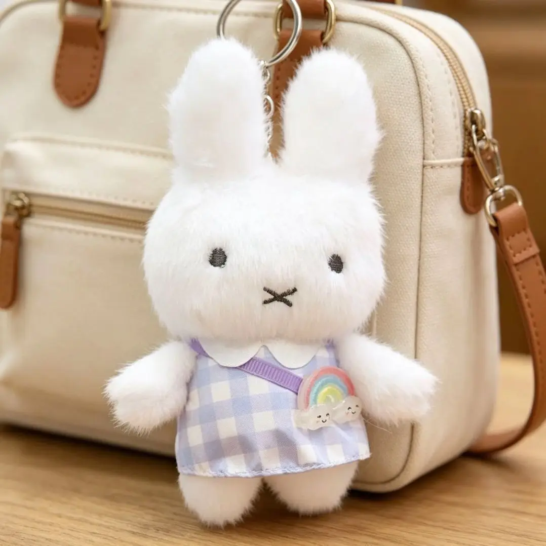Heavy Industry Plush Miffy Pendant Cute Doll Keychain School Bag Couple Gift Hanging Ornaments Lovely Creativity Personality New