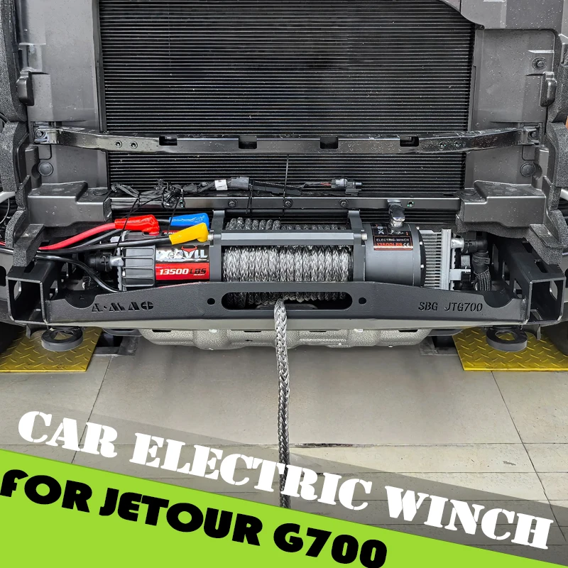 

Автомобильная электрическая лебедка, подходящая для JETOUR G700 2025 2026, модифицированная самоспасательная лебедка для внедорожников, 13500 фунтов, аксессуары для рамы лебедки