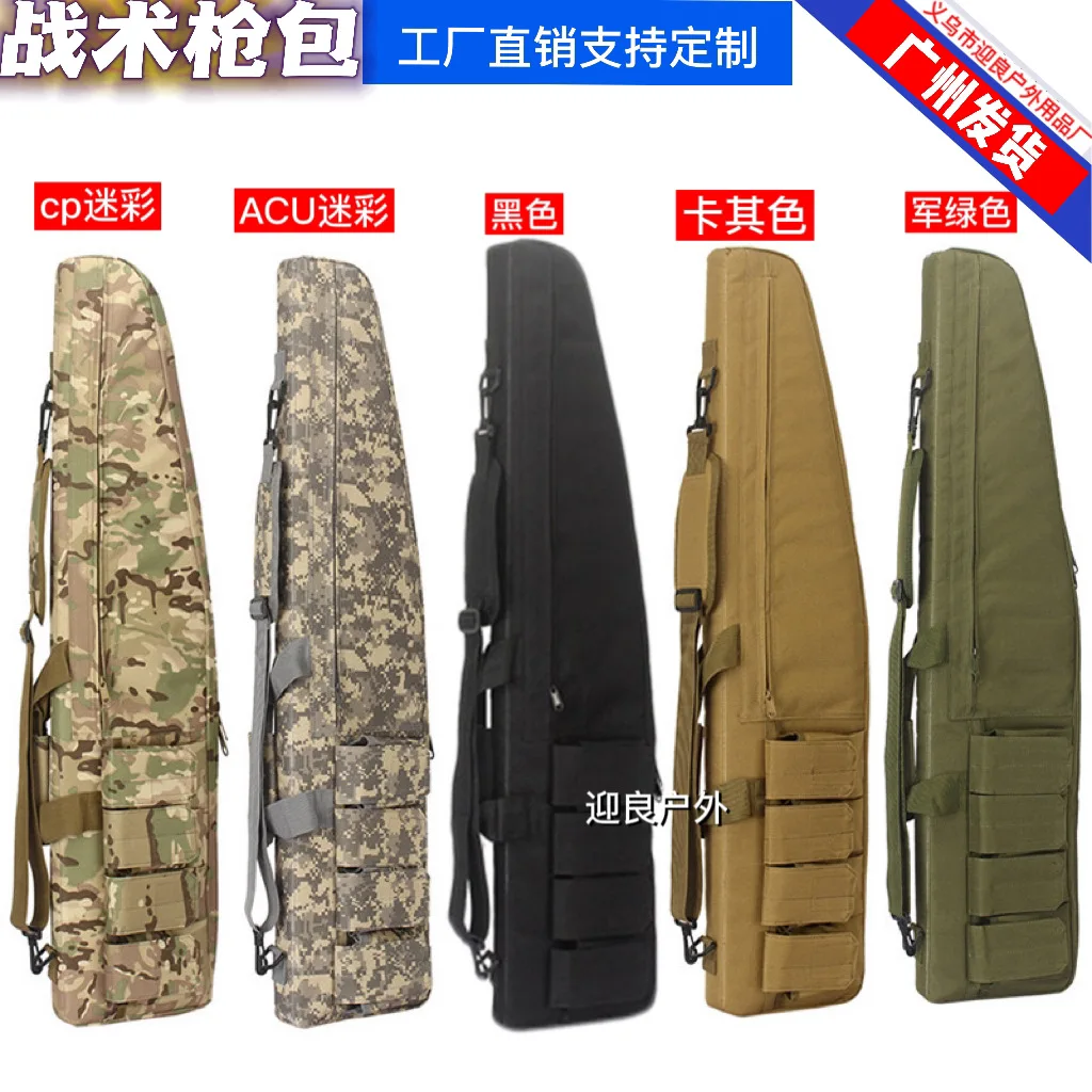 

Outdoor gun bag tactical slanted mouth multifunctional military fan single shoulder handbag