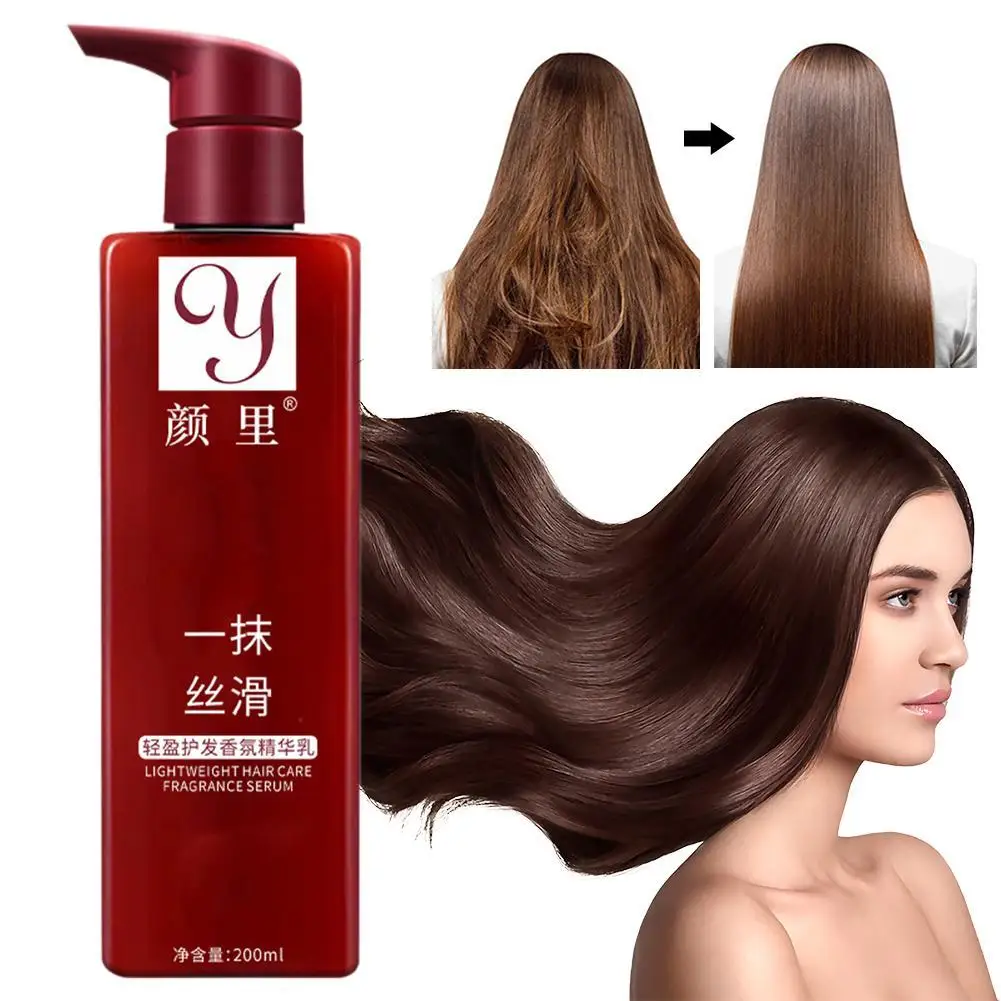 

200ml Leave-in Hair Conditioner With Perfume Oil Magic Hair Smoothing Conditioner For Damaged Fry Frizz Hair Hair Care