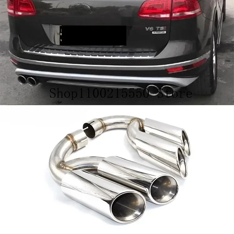 For 2004-2018 Volkswagen Touareg V6 V8 W12 The Original Rectangle Upgrade Four Outlet Sports Exhaust Tip