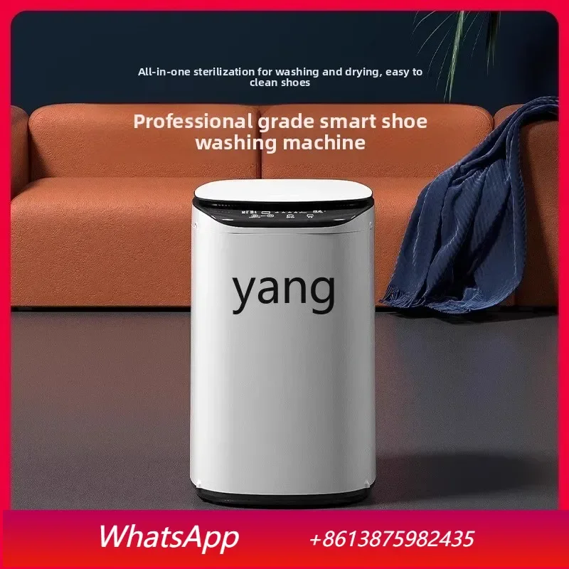 

lcx automatic shoe washing machine household small mini washing and drying integrated intelligent shoe brushing machine