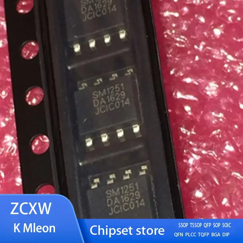 10PCS/LOT   SM1251 SOP-8