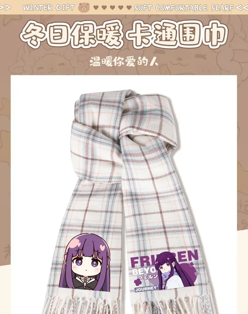 Frieren: Bufanda Beyond Journey's End para protección contra el viento y calidez, calentador de cuello suave y agradable para la piel para otoño/invierno, regalo de anime