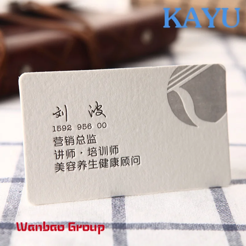 Custom  luxury white printing letter engraved paper business cards paper white business cards