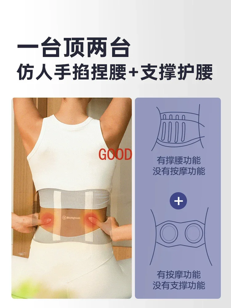 Waist massager massage waist belt vibration heating airbag kneading lumbar spine massager gift