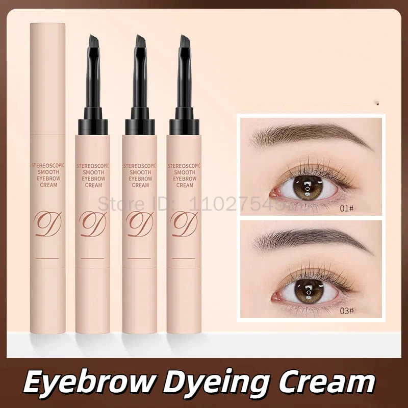 Eyebrow Tint Dyeing Gel Natural Liquid Eyebrow Tattoo ครีมเหงื่อความงามเครื่องสําอาง Professional Eyebrow Enhancers ดินสอ