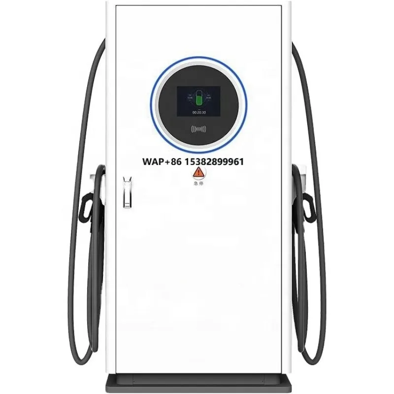 CE Certified UE Manufacturer EV DC Charger Fast Dc Charging Pile Integrated 120KW Electric Vehicle Charger Station