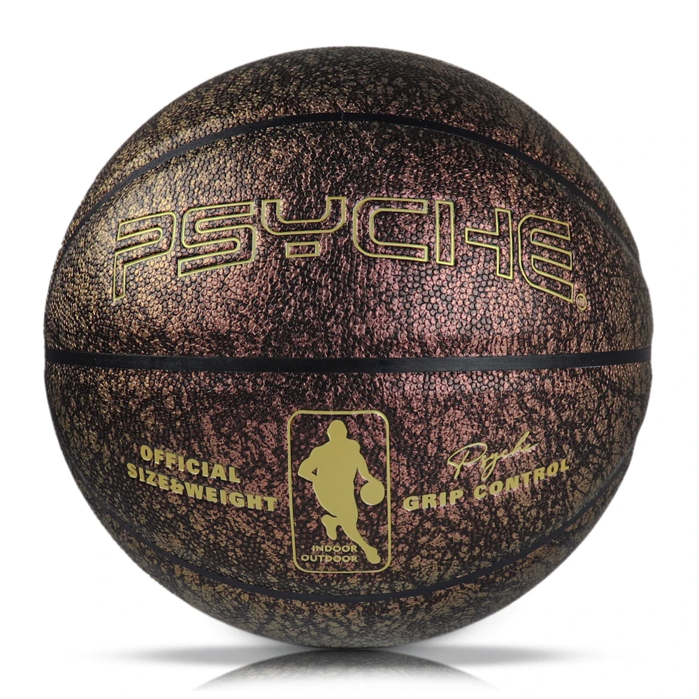 ‌ 高反発バスケットボールボール耐摩耗性 ‌ PUレザーバスケットボールアウトドア ‌ ストリートボール ホログラフィック反射光るバスケットボール