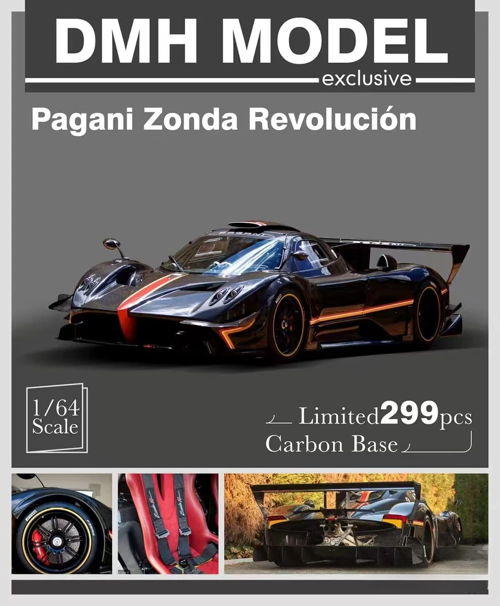 DMH Pagani Zonda Rexclusive 1/64 Full Carbon Zonda New Spot Resin Car Model 2