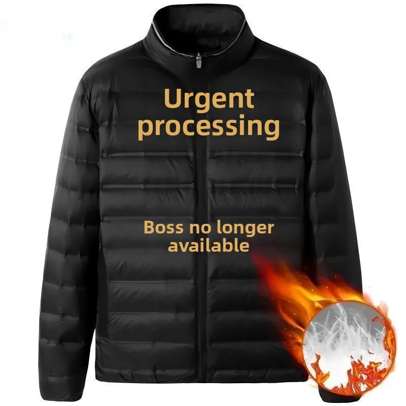 

Мужская легкая пуховая хлопковая куртка больших размеров, осенне-зимняя повседневная верхняя одежда с воротником-стойкой, тонкая верхняя одежда с воротником-стойкой Faion U...