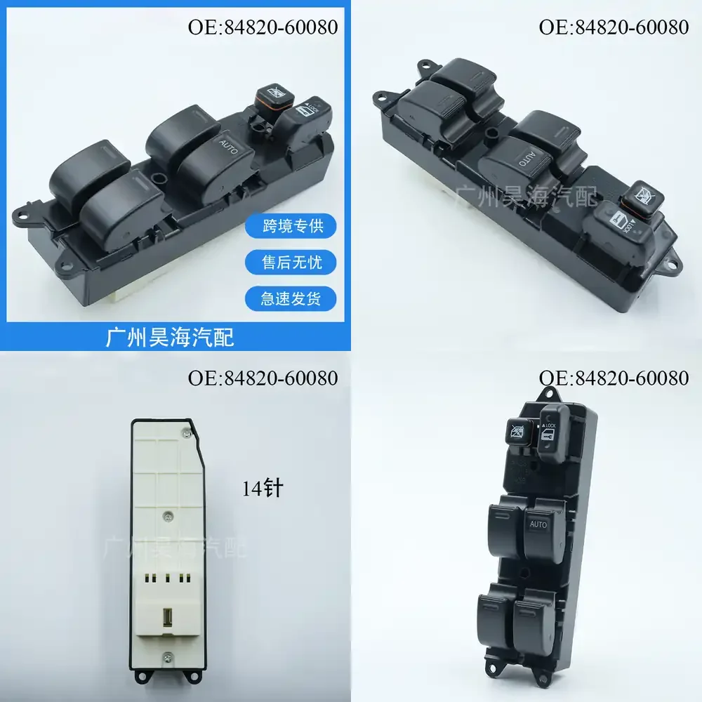 

Electric Power Window Switch for Toyota Land Cruiser Prado Yaris Hilux 84820-60080 Compatible Auto Window Lift Control Module