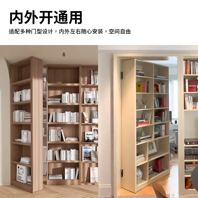 Heavy-duty secret room cabinet secret door five accessories inside and outside open rotating bookcase invisible door secret