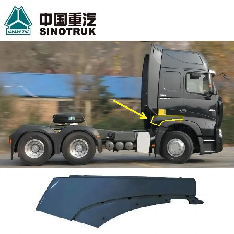 

Sinotruk HOWO A7 Truck Right Fender Rear Section with (Right Side) WG1664231008 For Sinotruk HOWO A7 Cabin Spare Parts