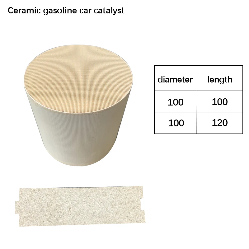 diameter 100mm Ceramic Gasoline Car Catalyst with Precious Metals for Euro 3 4 5  6 Emissions Standards Catalytic converter