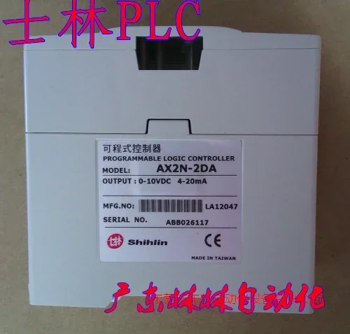 2026 Ax2n-1HC1pg-E10pg10gm20gm2da4da Xinshilin PLC Expansion Module Counter