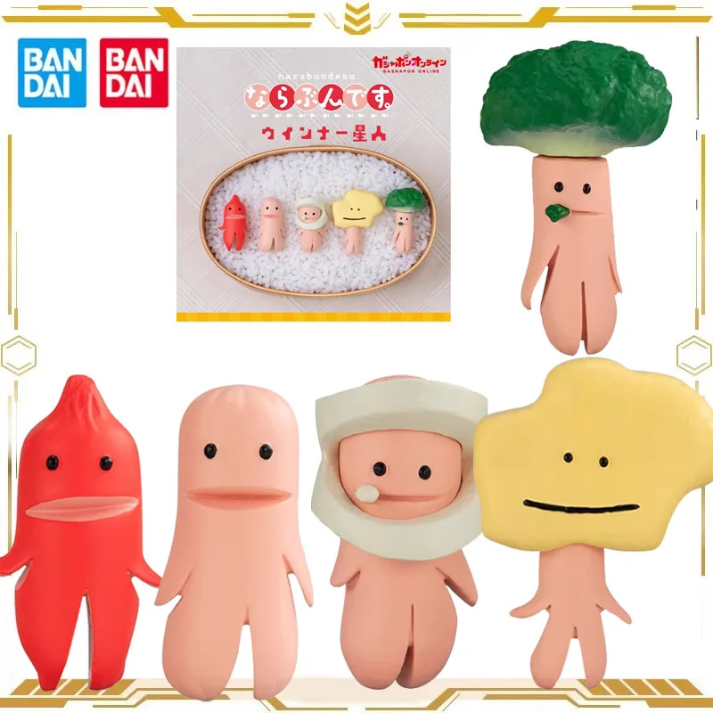 

Bandai Original Gashapon Food Queuing Modeling Ornaments Vegetable Sausage Alien Action Figure Toys for Boys Girls Kids Gift