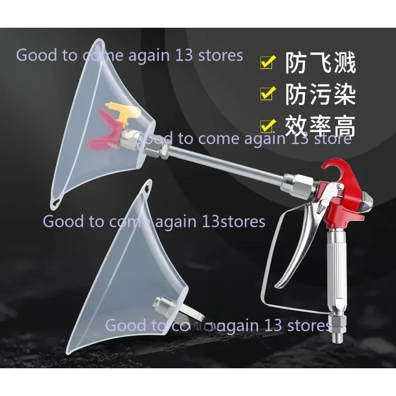 

Airless Paint Spray Gun Joint Windproof and Splash Proof Airless Spray Head Machine Parts Anti-splash Windproof Long Rod