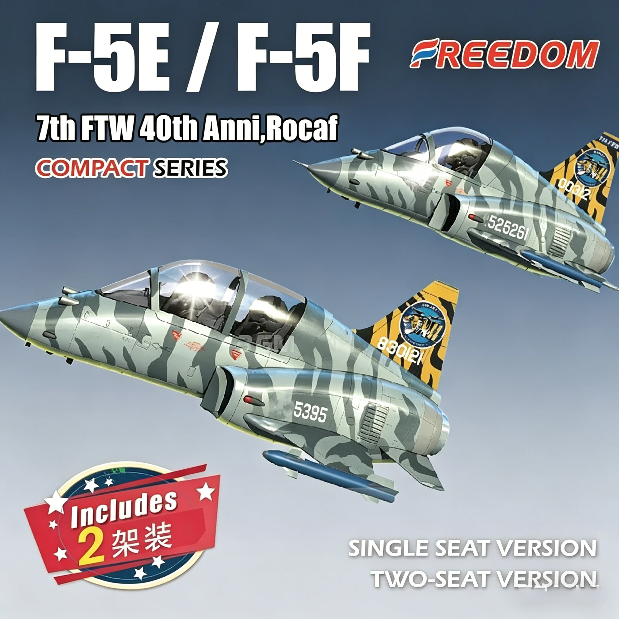 

Freedom Compact Series F162706 F-5 Freedom Fighter（Inciudes 2 full kits）model building kits