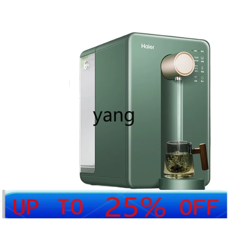 

CX Household Filter Direct Drink Heating Integrated Instant Hot Water Dispenser Intelligence