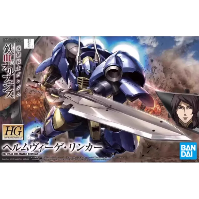 

In stock Bandai Genuine HG 1:144 Hemvige Reincarnation Gundam Anime Action Figure Assembly Model Toys Gifts