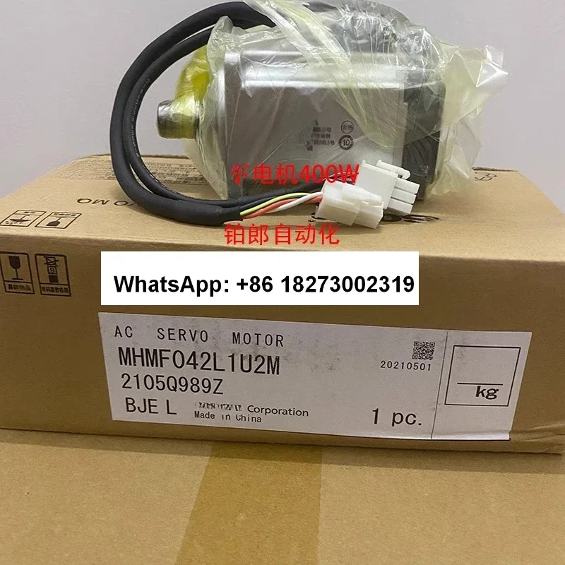 New servo A6 series motor MHMF042L1U2M high inertia motor without brake