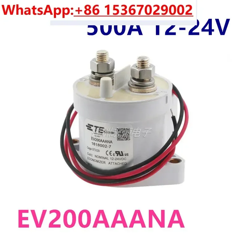 EV200AAANA 1618002-7 500A 12-24V EV200 high voltage DC Relay  authentic New energy electric vehicle contactor