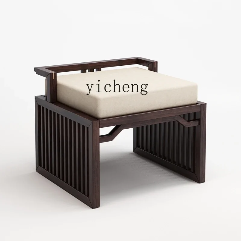 Solid Wood Tea Stool Zen Style Small Backrest Small Stool Dressing Stool