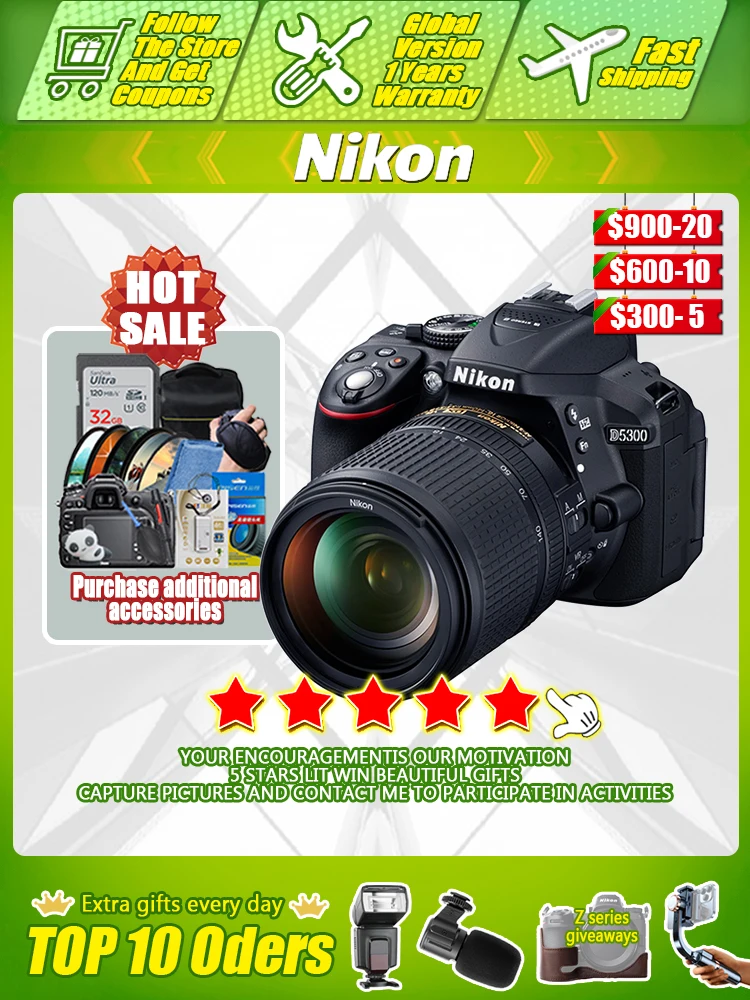 Nikon D5300 DSLR Camera 24 megapixel APS-c frame SLR digital camera